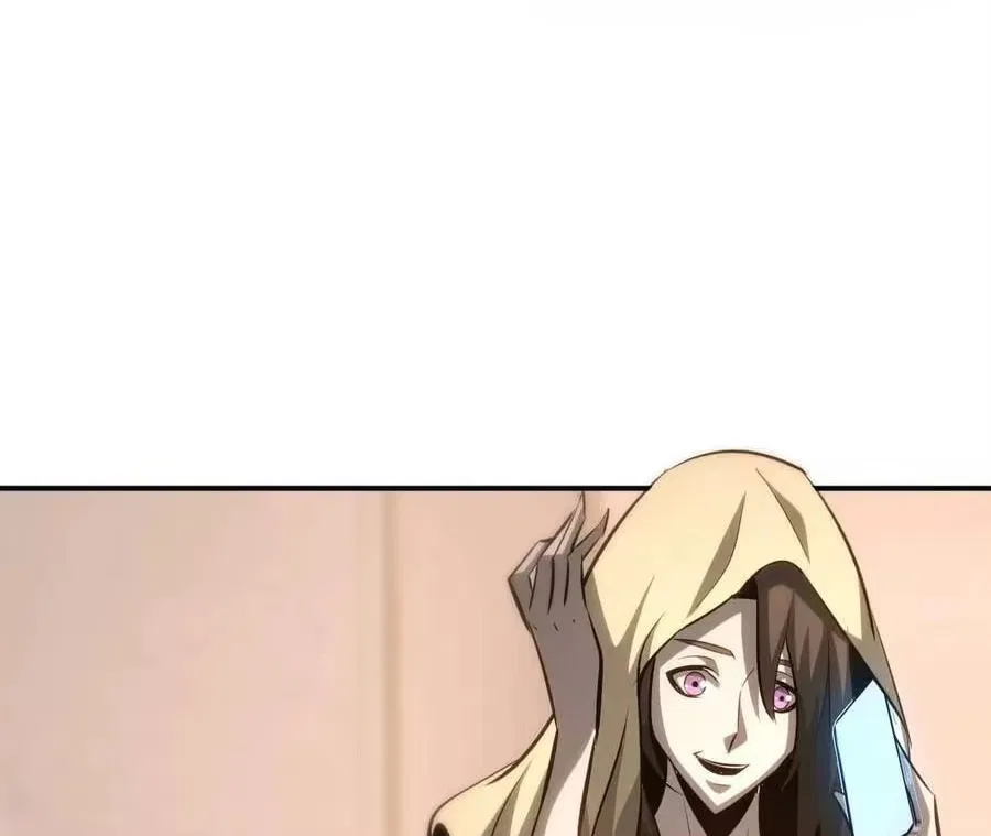 Unparalleled in the Online Gaming World [Remake] Chapter 95 – Page 122