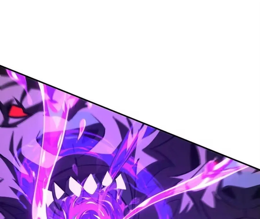 Unparalleled in the Online Gaming World [Remake] Chapter 94 – Page 24