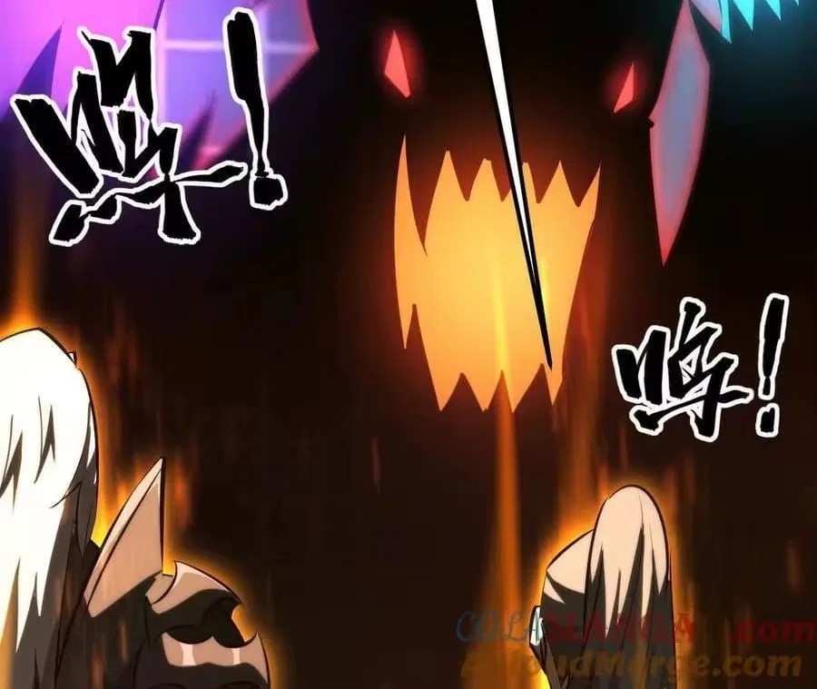 Unparalleled in the Online Gaming World [Remake] Chapter 94 – Page 41