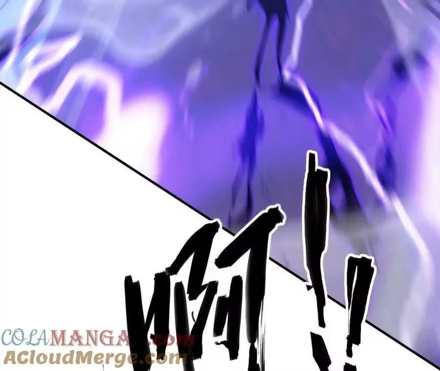 Unparalleled in the Online Gaming World [Remake] Chapter 94 – Page 73