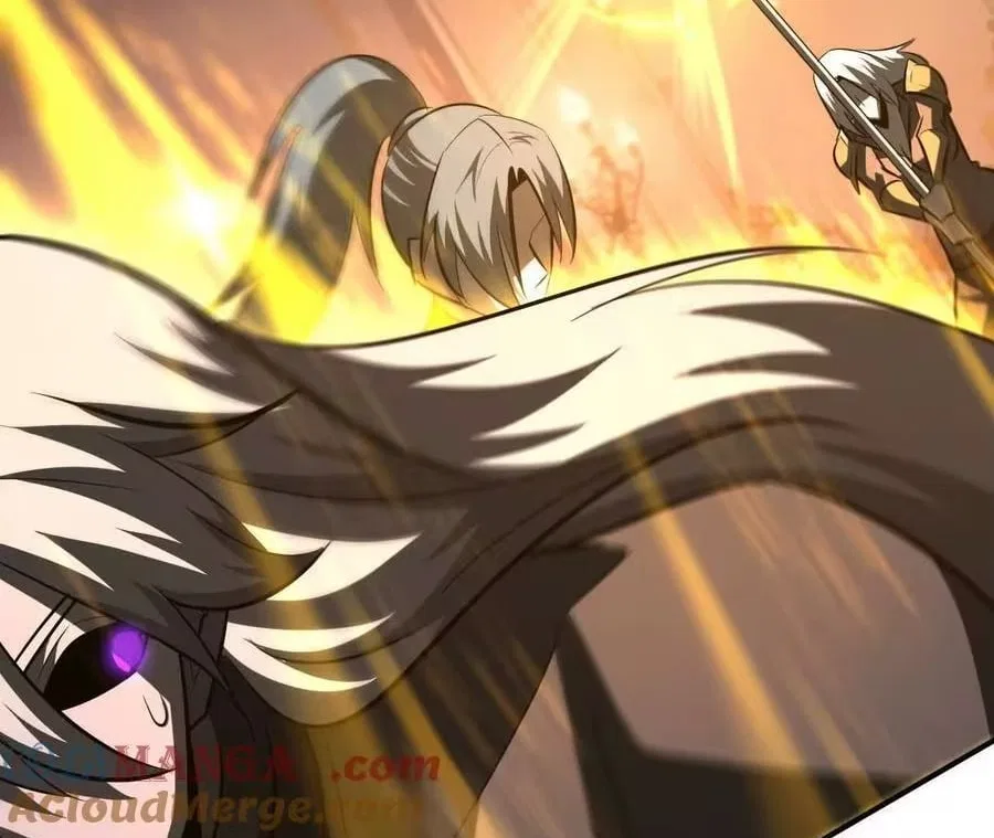 Unparalleled in the Online Gaming World [Remake] Chapter 94 – Page 93