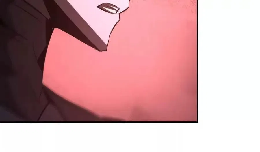 Unparalleled in the Online Gaming World [Remake] Chapter 94 – Page 191