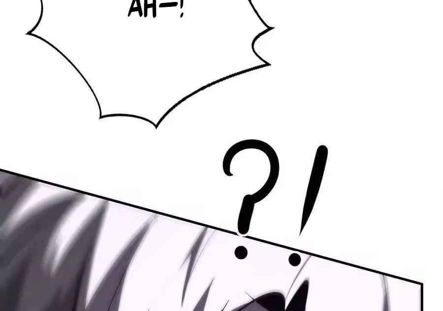Unparalleled in the Online Gaming World [Remake] Chapter 94 – Page 200
