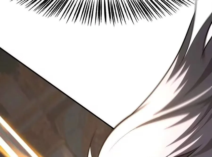 Unparalleled in the Online Gaming World [Remake] Chapter 93 – Page 26