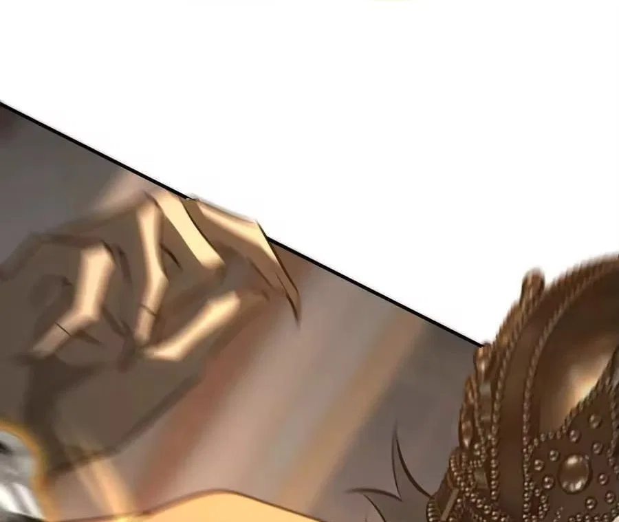 Unparalleled in the Online Gaming World [Remake] Chapter 93 – Page 42