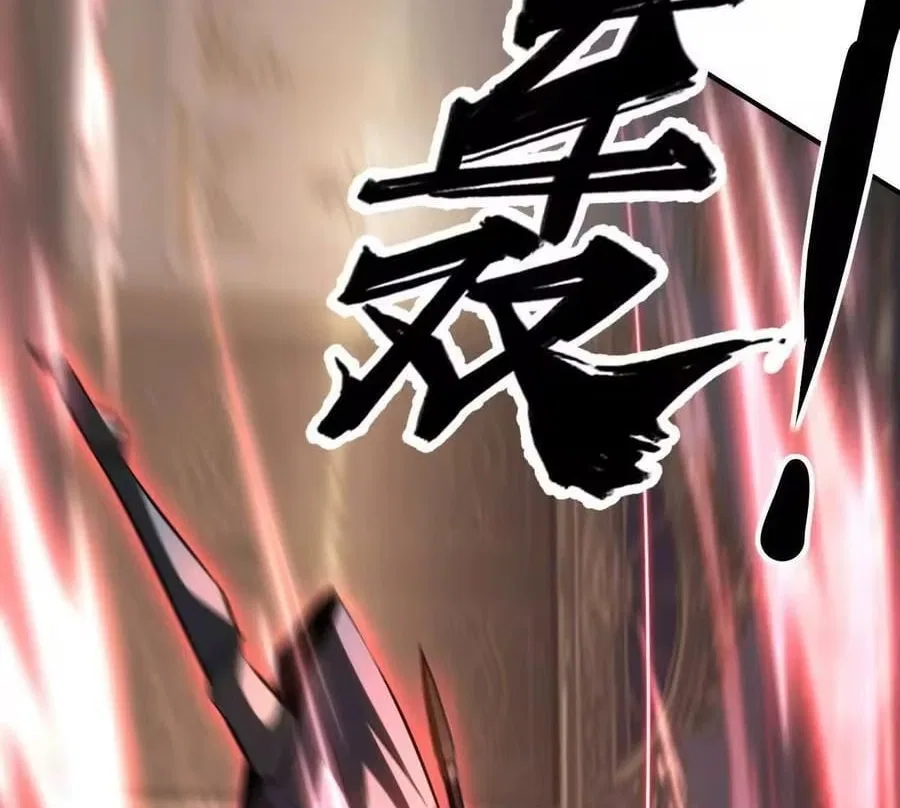 Unparalleled in the Online Gaming World [Remake] Chapter 93 – Page 46