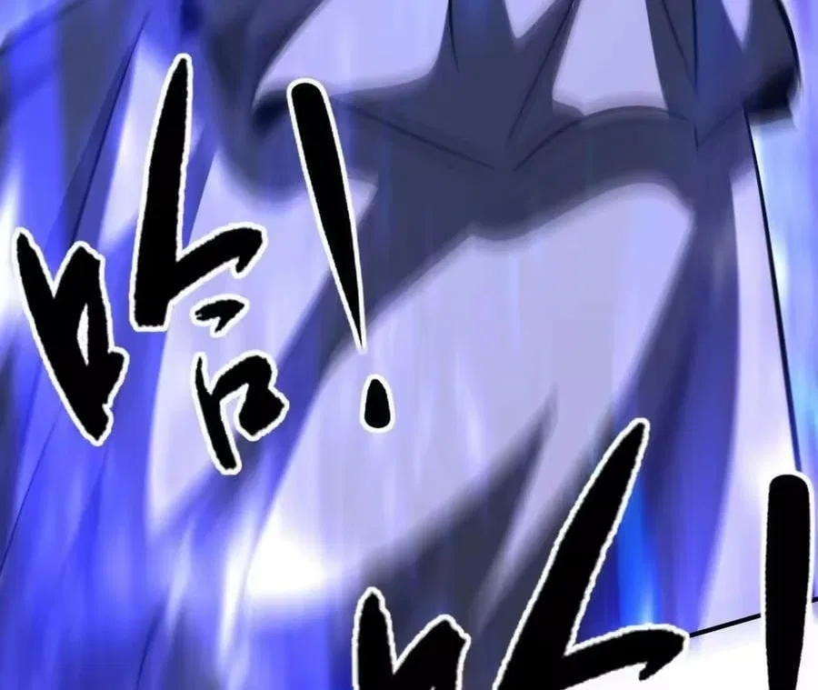 Unparalleled in the Online Gaming World [Remake] Chapter 93 – Page 102