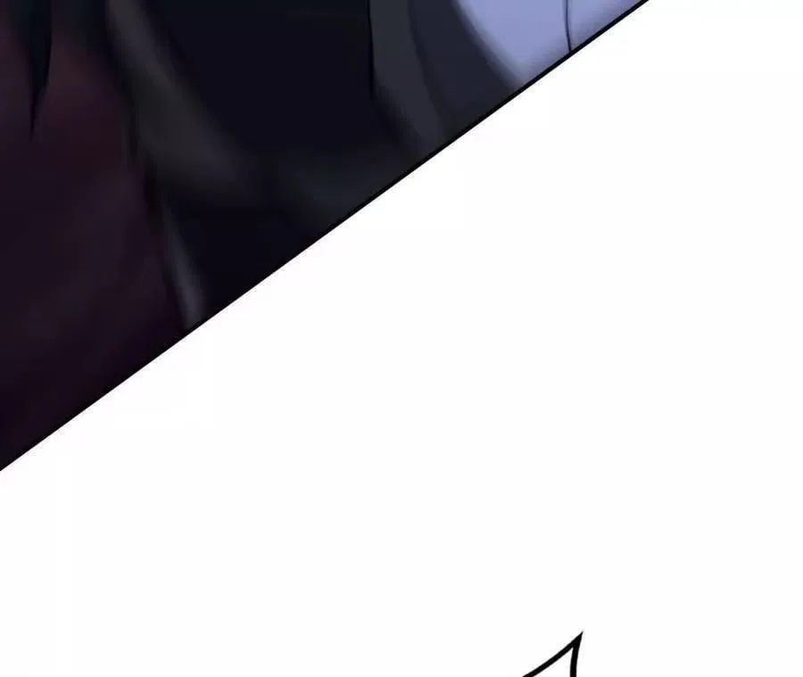 Unparalleled in the Online Gaming World [Remake] Chapter 93 – Page 118
