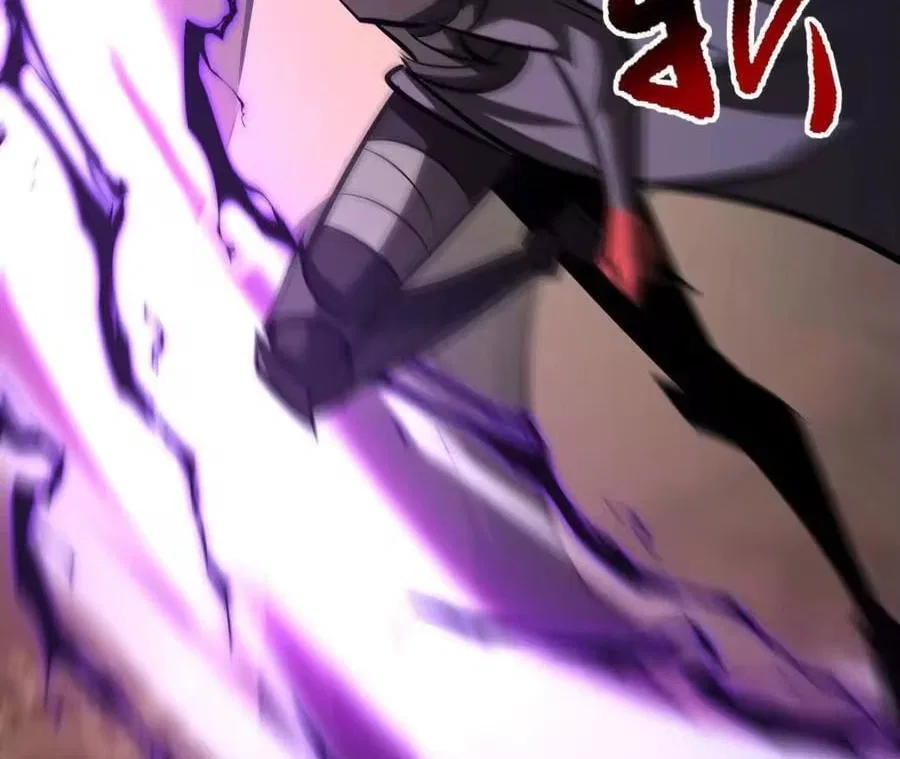Unparalleled in the Online Gaming World [Remake] Chapter 93 – Page 143