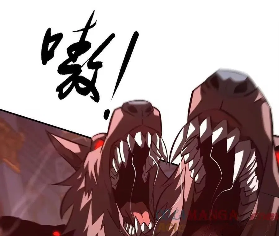 Unparalleled in the Online Gaming World [Remake] Chapter 93 – Page 145