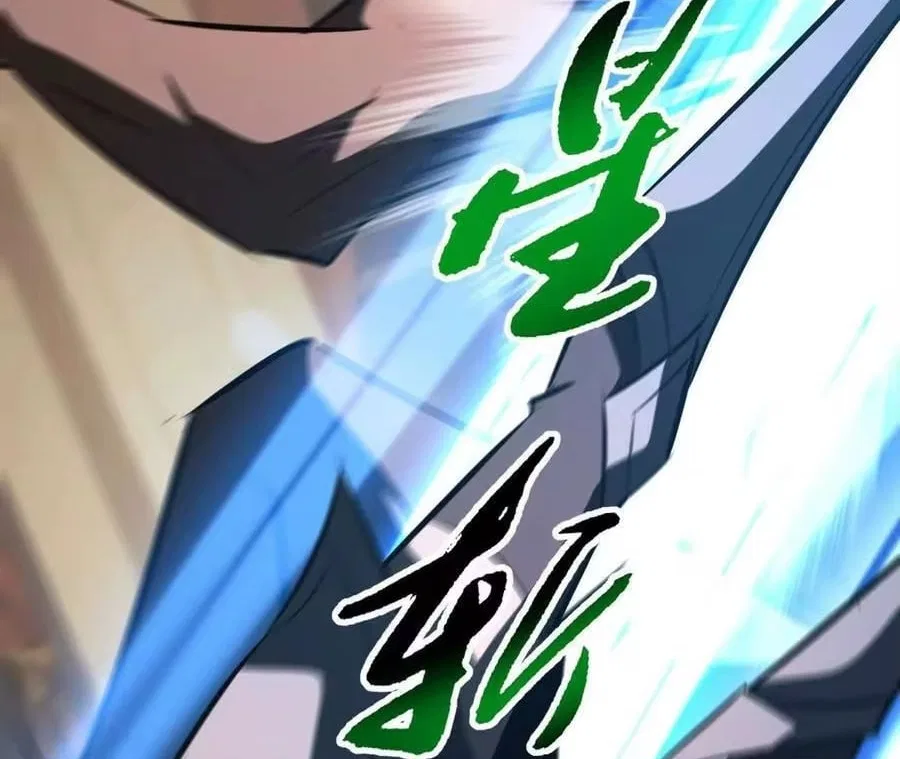 Unparalleled in the Online Gaming World [Remake] Chapter 93 – Page 154