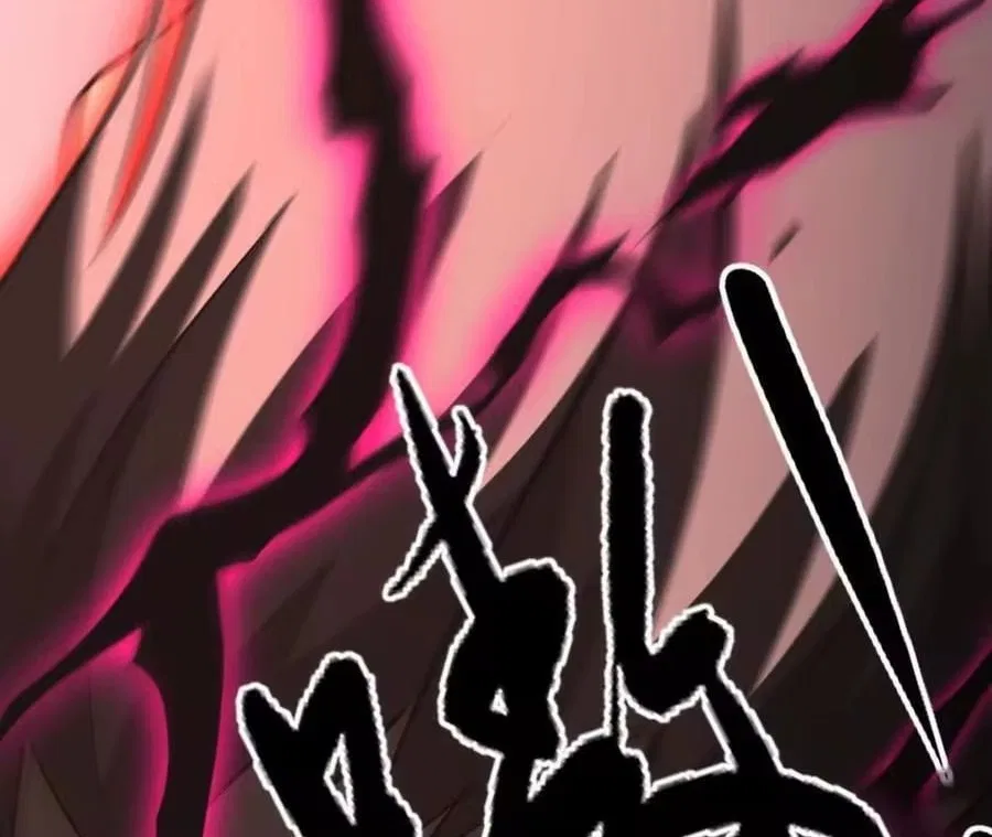 Unparalleled in the Online Gaming World [Remake] Chapter 93 – Page 180