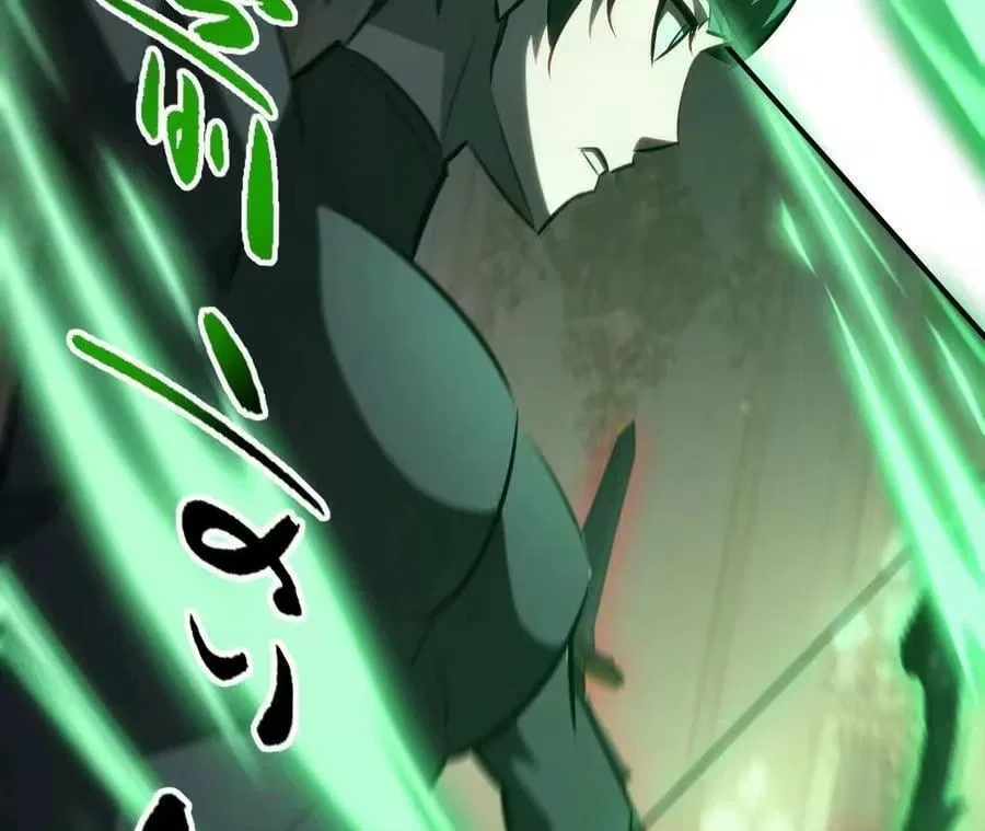 Unparalleled in the Online Gaming World [Remake] Chapter 93 – Page 190