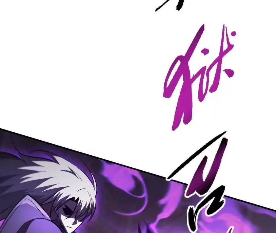 Unparalleled in the Online Gaming World [Remake] Chapter 93 – Page 202