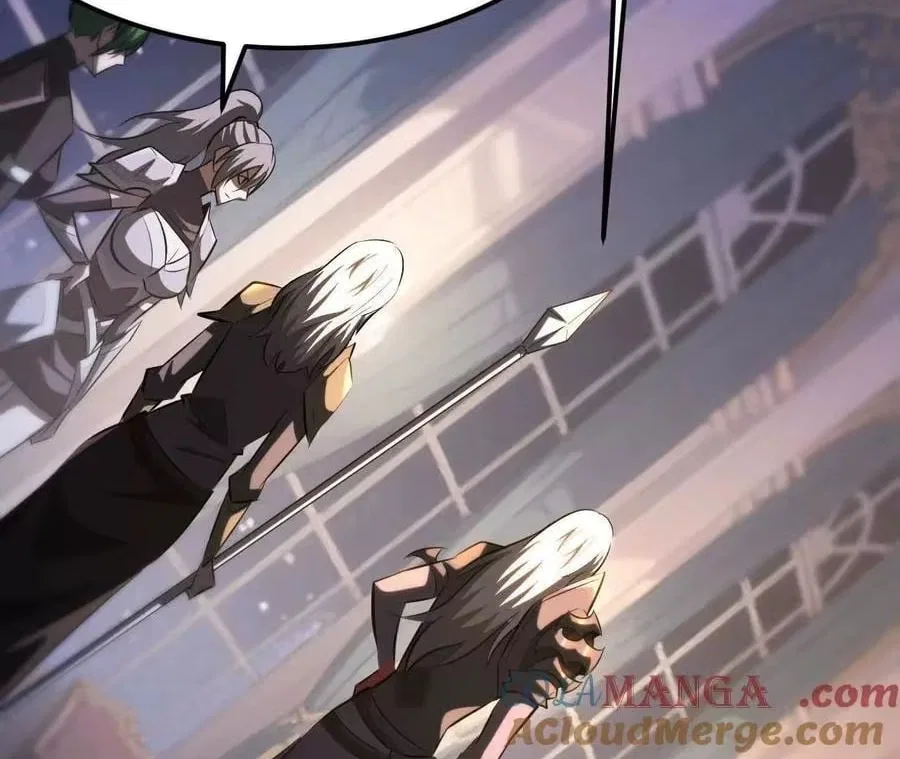 Unparalleled in the Online Gaming World [Remake] Chapter 92 – Page 33
