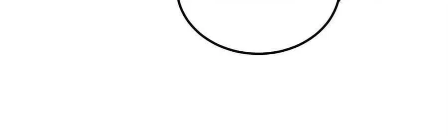 Unparalleled in the Online Gaming World [Remake] Chapter 92 – Page 42