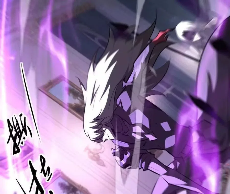 Unparalleled in the Online Gaming World [Remake] Chapter 92 – Page 62