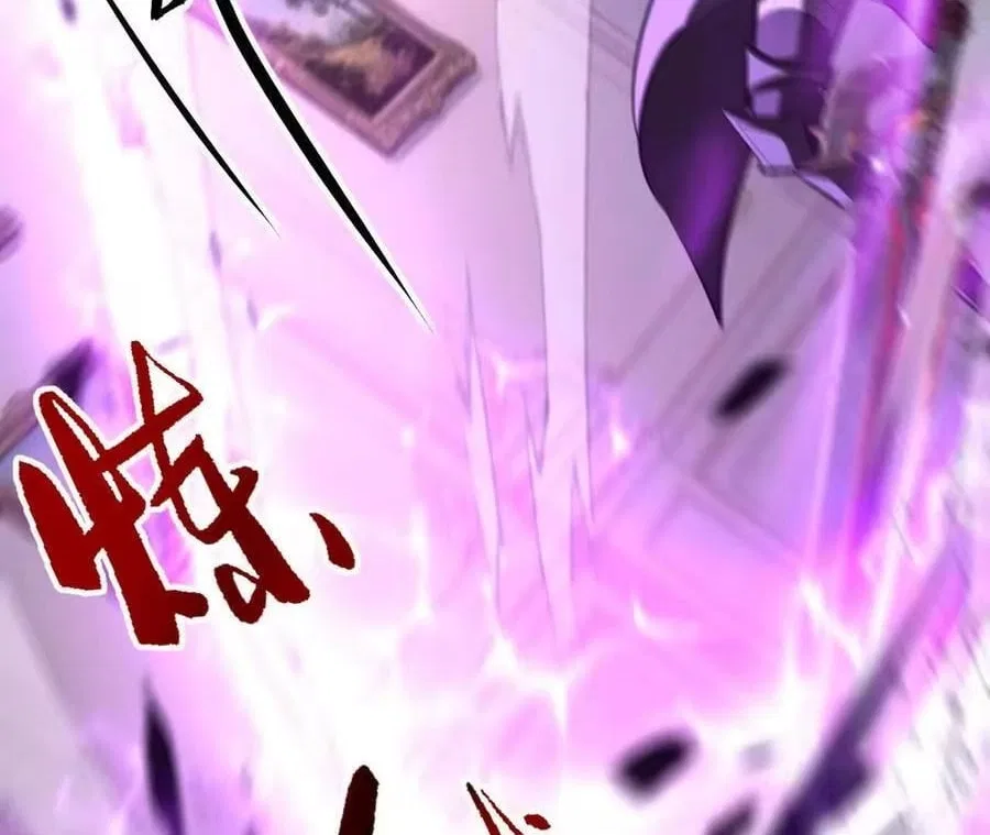 Unparalleled in the Online Gaming World [Remake] Chapter 92 – Page 63