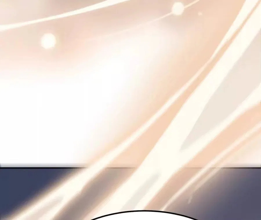 Unparalleled in the Online Gaming World [Remake] Chapter 92 – Page 140