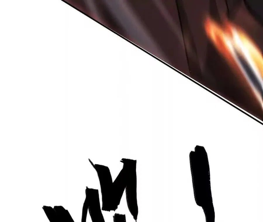Unparalleled in the Online Gaming World [Remake] Chapter 92 – Page 163