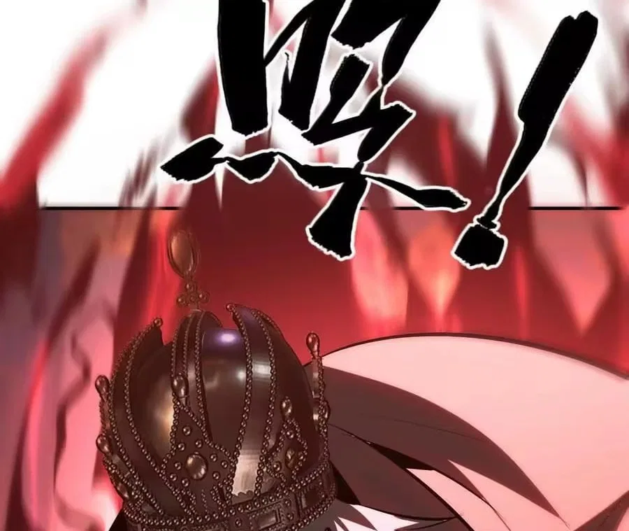 Unparalleled in the Online Gaming World [Remake] Chapter 92 – Page 184