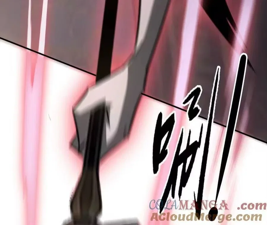 Unparalleled in the Online Gaming World [Remake] Chapter 92 – Page 201