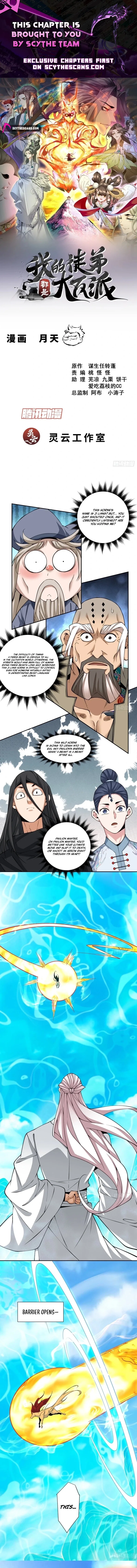 My Disciples Are All Big Villains Chapter 540 – Page 1