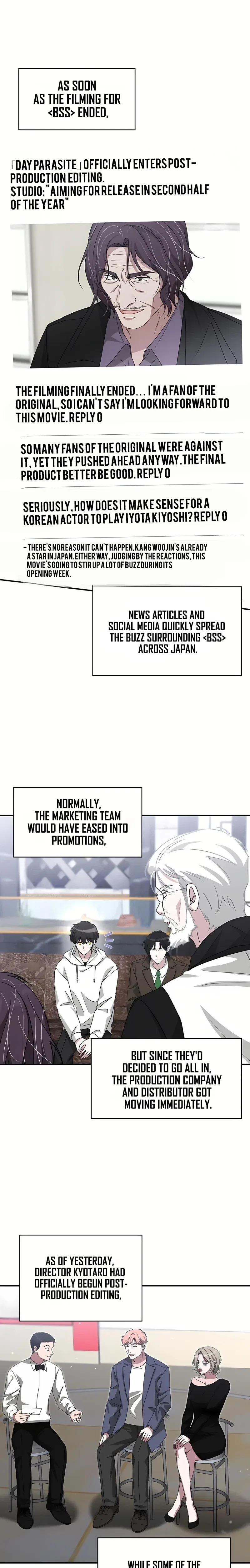 I Was Mistaken As a Monstrous Genius Chapter 109 – Page 1