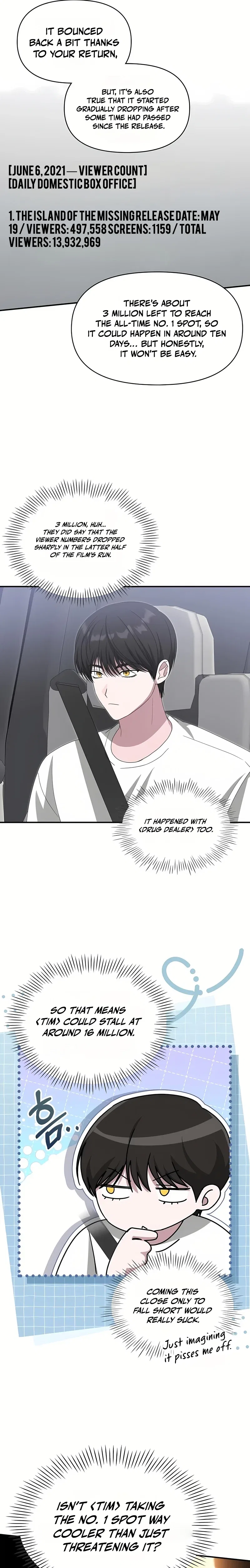 I Was Mistaken As a Monstrous Genius Chapter 109 – Page 7