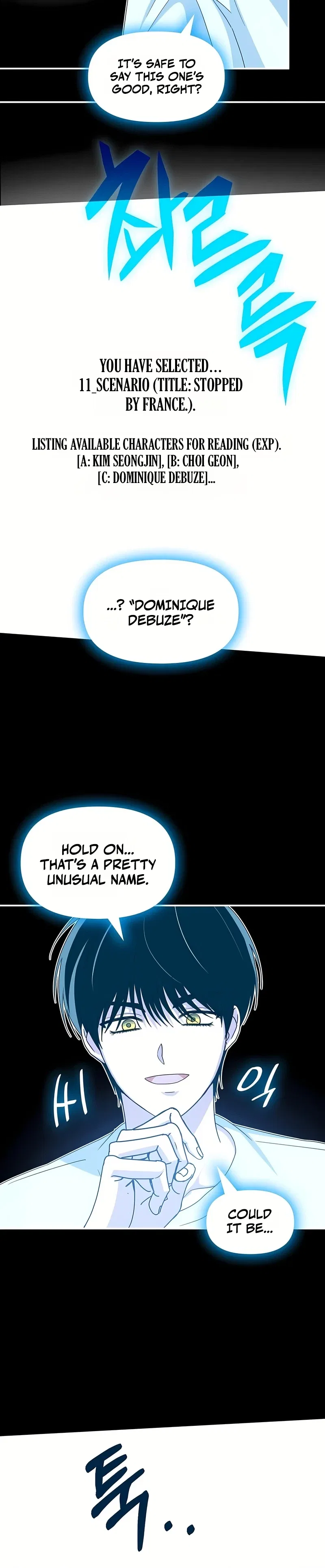 I Was Mistaken As a Monstrous Genius Chapter 109 – Page 12
