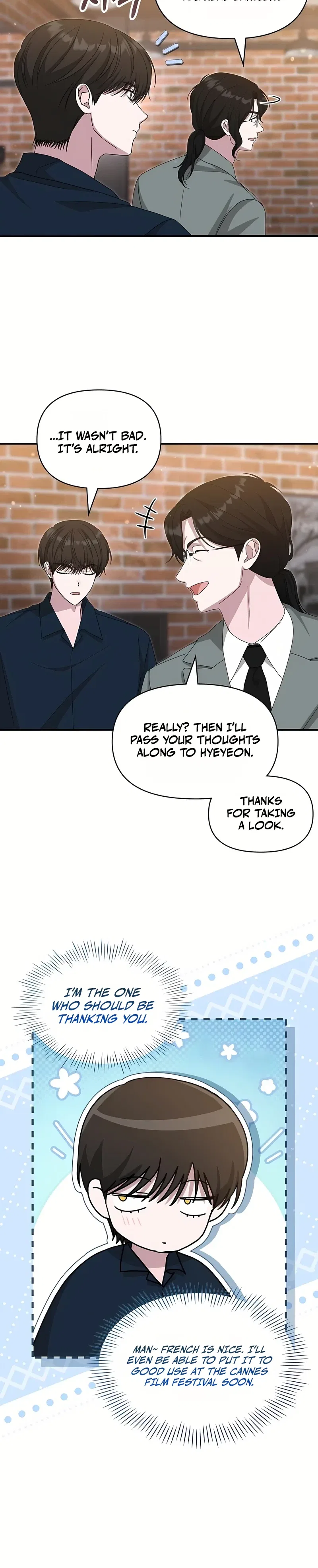 I Was Mistaken As a Monstrous Genius Chapter 109 – Page 15