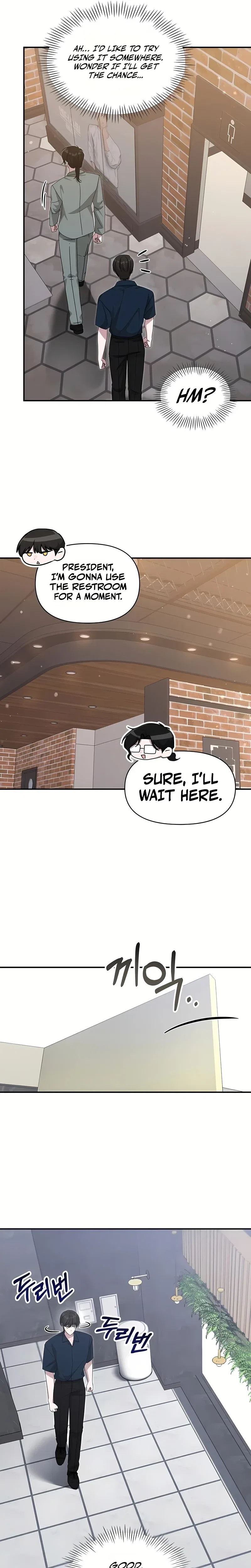 I Was Mistaken As a Monstrous Genius Chapter 109 – Page 16