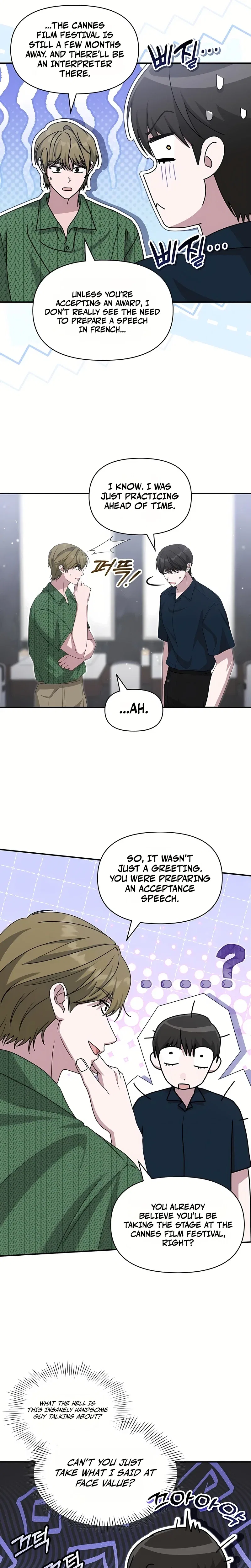 I Was Mistaken As a Monstrous Genius Chapter 109 – Page 19