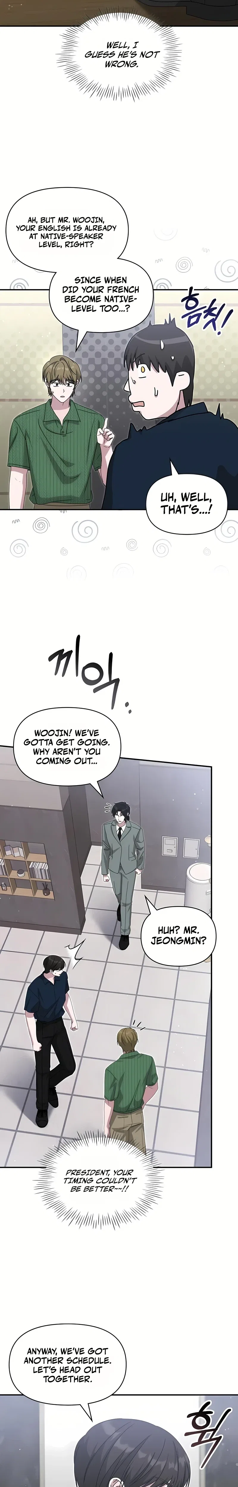I Was Mistaken As a Monstrous Genius Chapter 109 – Page 22