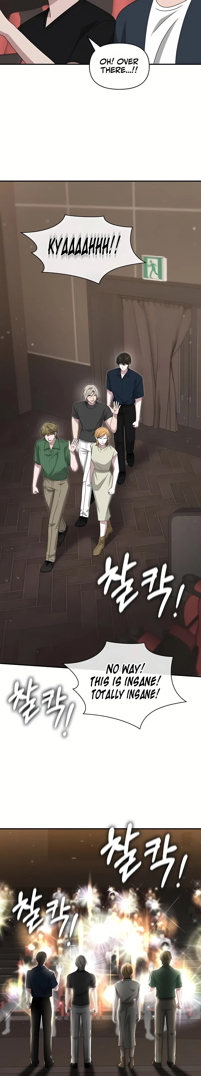 I Was Mistaken As a Monstrous Genius Chapter 109 – Page 24