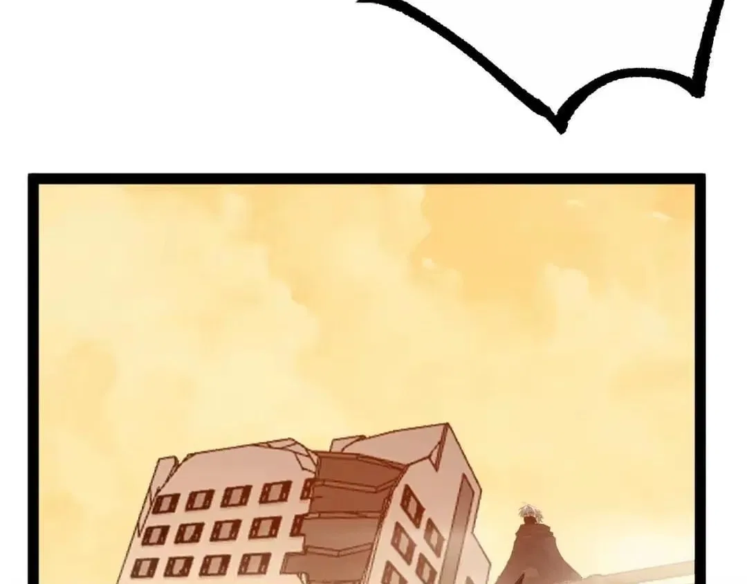 God-level Assassin, I’m the Shadow Chapter 131 – Page 4