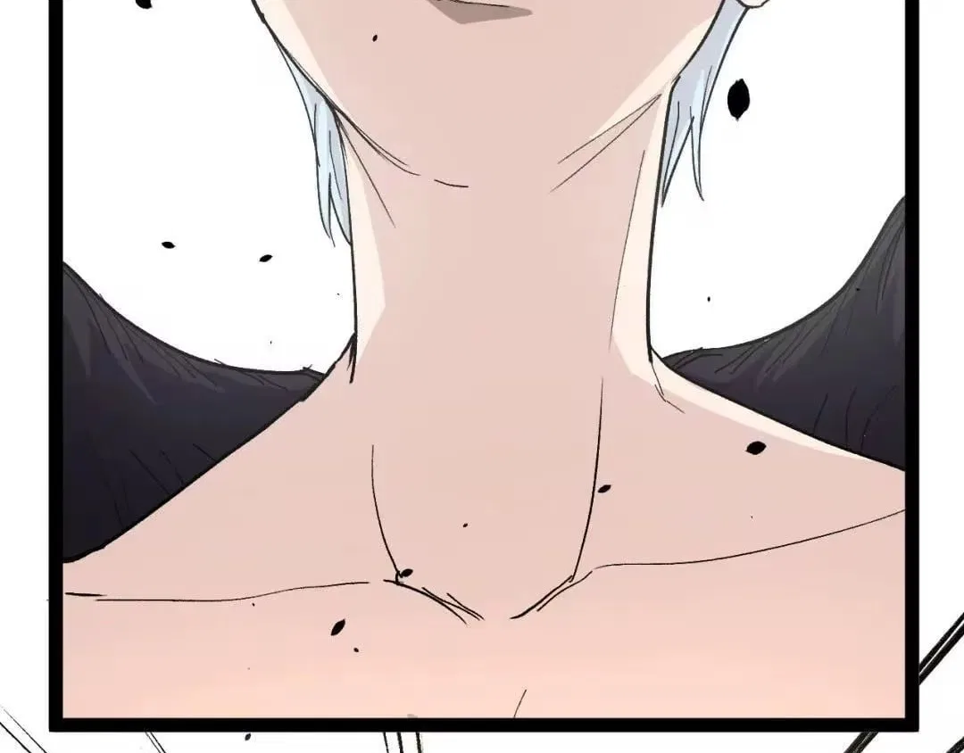 God-level Assassin, I’m the Shadow Chapter 130 – Page 84