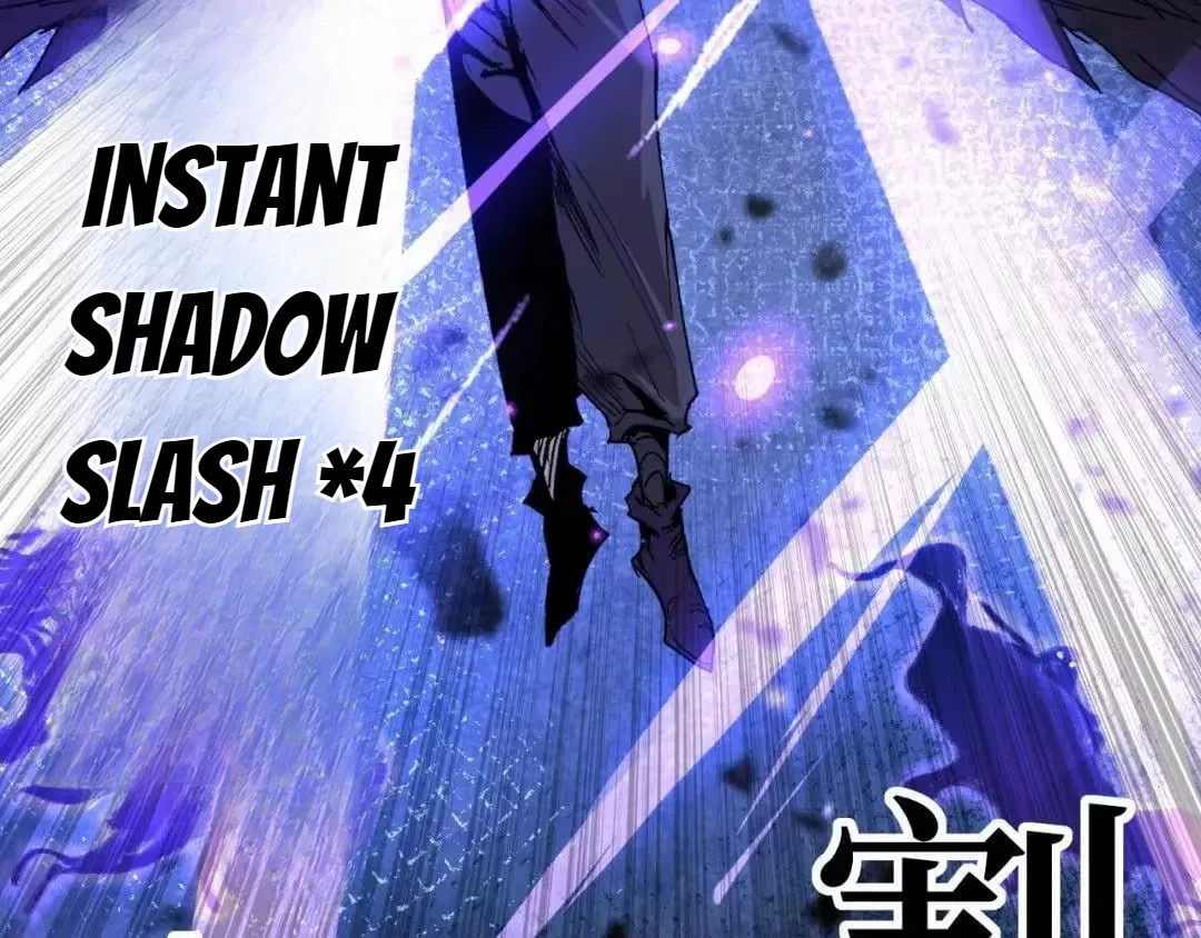 God-level Assassin, I’m the Shadow Chapter 130 – Page 96
