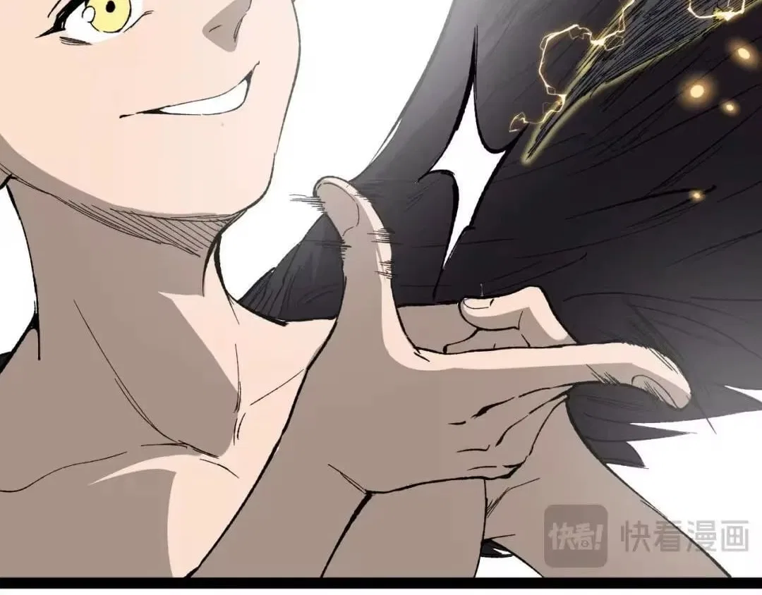 God-level Assassin, I’m the Shadow Chapter 130 – Page 100