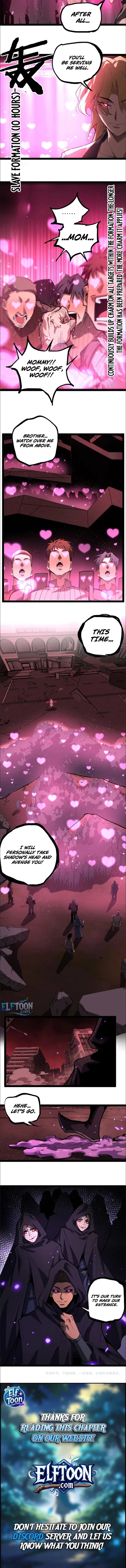 God-level Assassin, I’m the Shadow Chapter 129 – Page 3