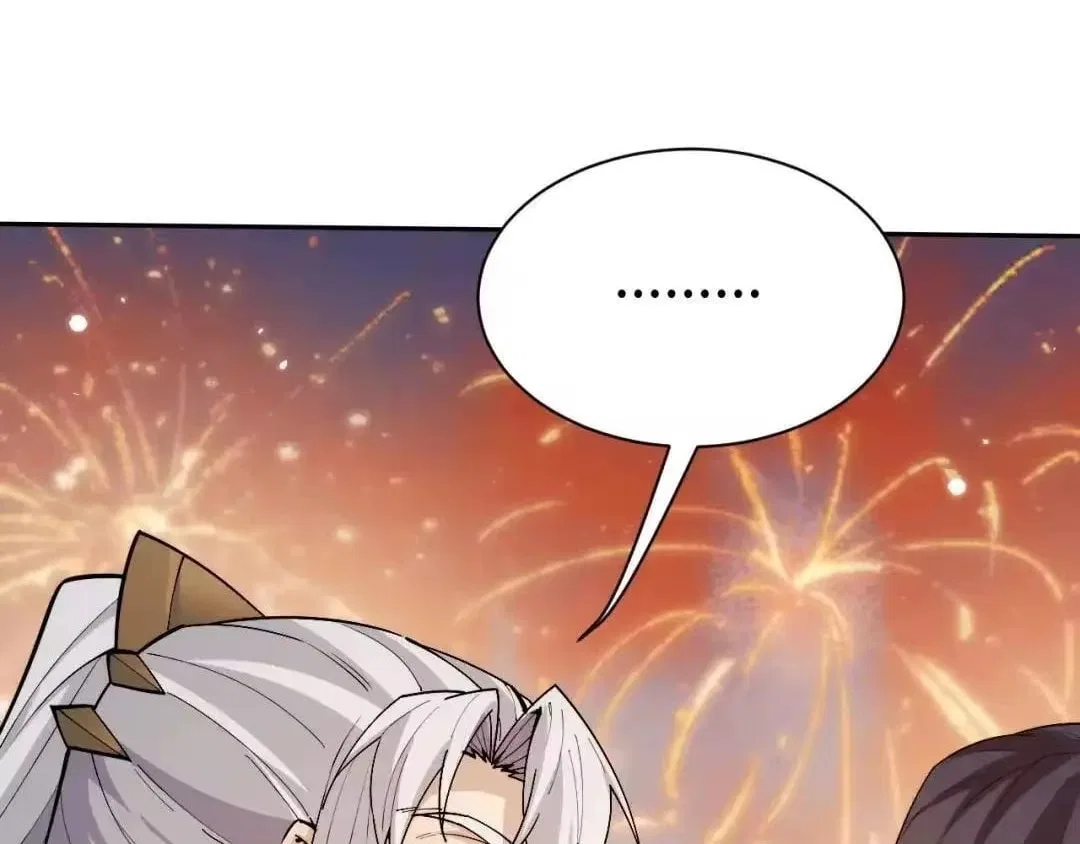Versatile Sword Cultivator Chapter 114 – Page 79