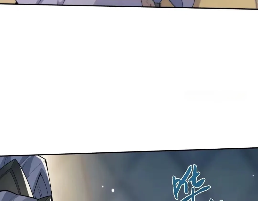 Versatile Sword Cultivator Chapter 113 – Page 54