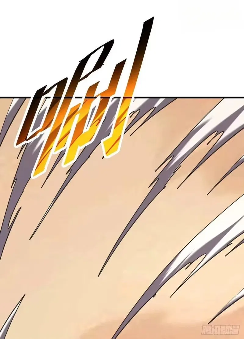 Lord of Destiny Wheel Chapter 250 – Page 32