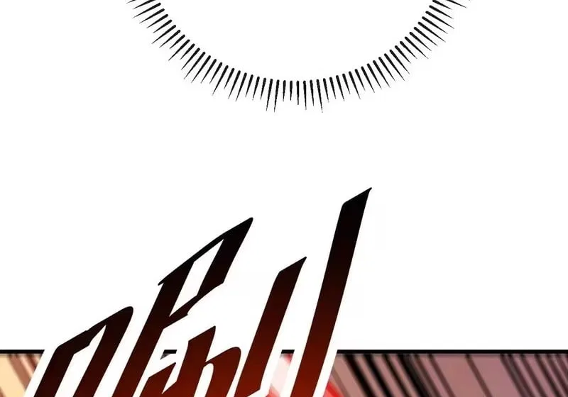 Lord of Destiny Wheel Chapter 250 – Page 72