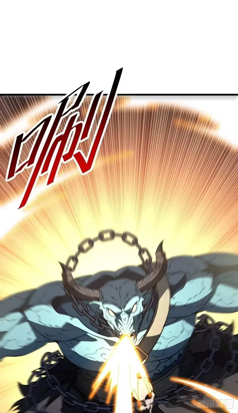Lord of Destiny Wheel Chapter 250 – Page 78
