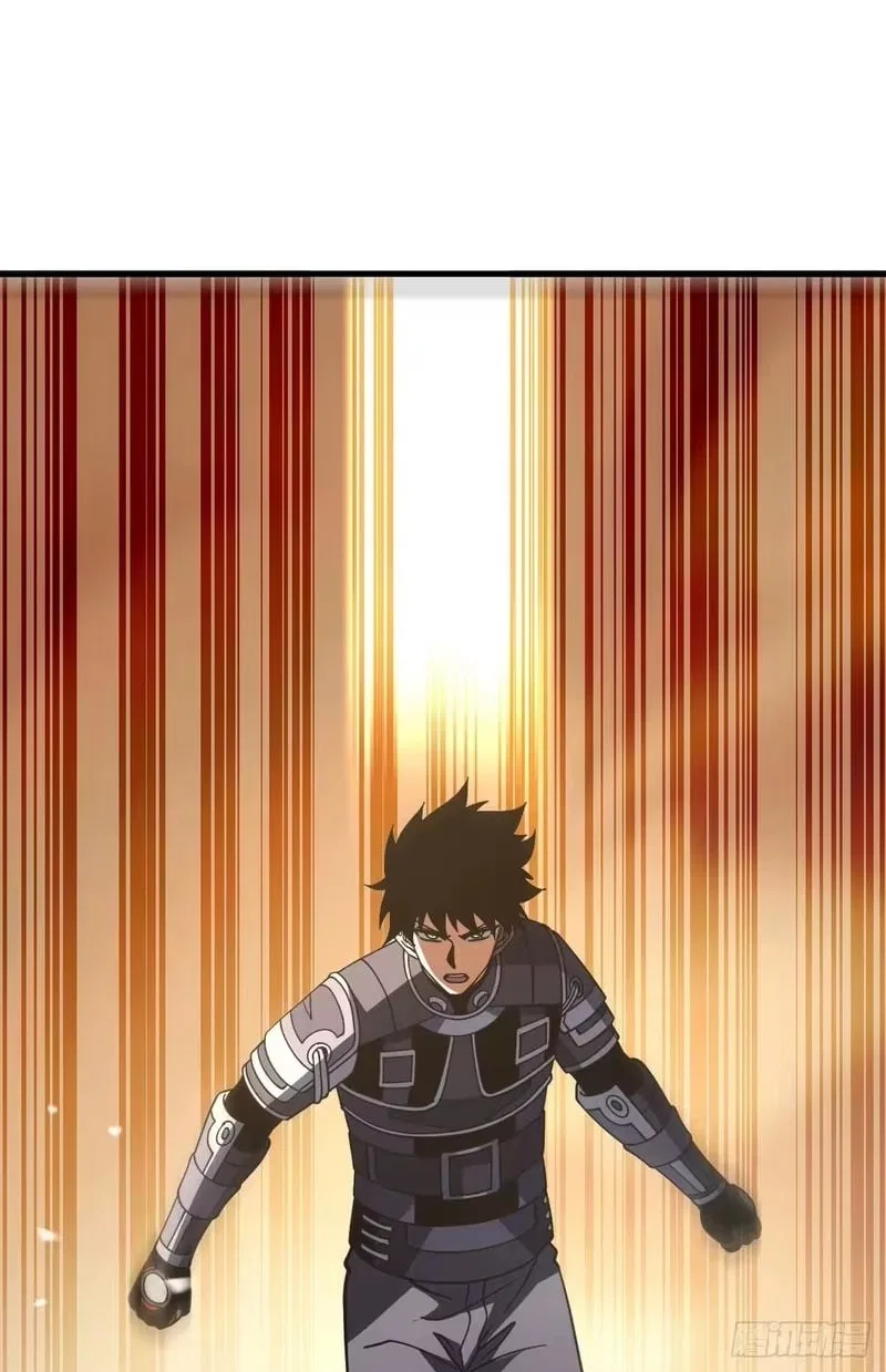 Lord of Destiny Wheel Chapter 250 – Page 84
