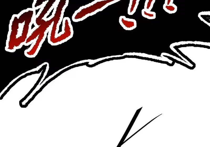 Lord of Destiny Wheel Chapter 250 – Page 93