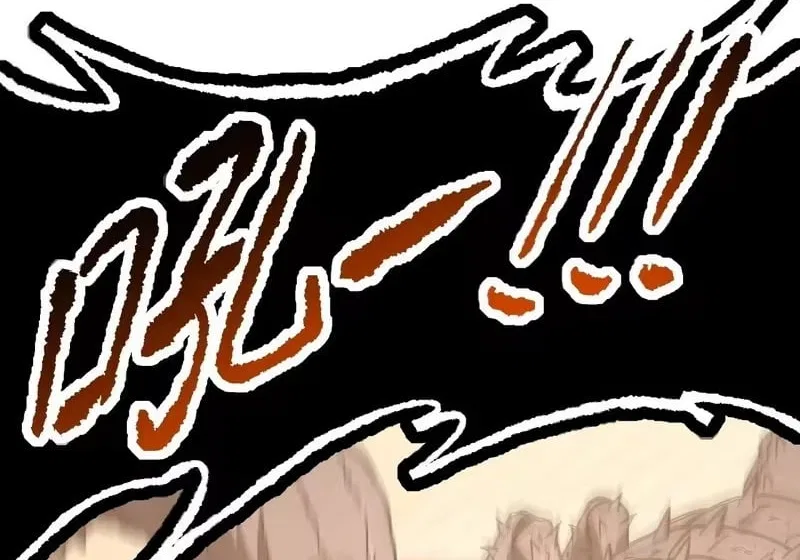 Lord of Destiny Wheel Chapter 249 – Page 10