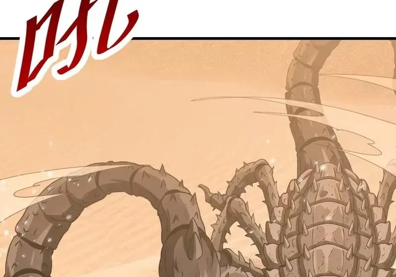 Lord of Destiny Wheel Chapter 249 – Page 31