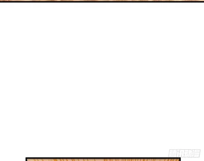 Lord of Destiny Wheel Chapter 249 – Page 38